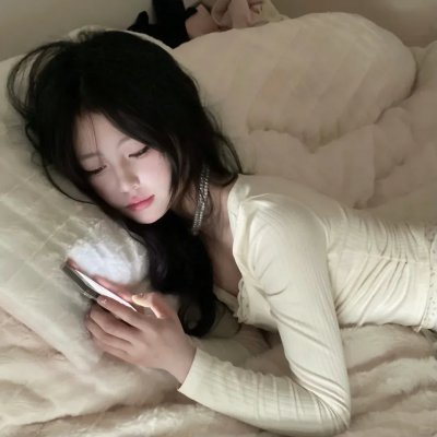人生路不熟